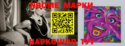 ГАЛЛЮЦИНОГЕННЫЕ ГРИБЫ Бугуруслан