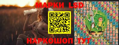 гашишное масло Будённовск