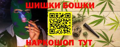 скорость mdpv Бузулук