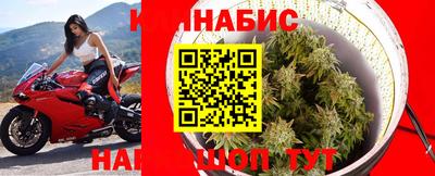 скорость mdpv Бузулук