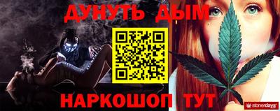 ГАЛЛЮЦИНОГЕННЫЕ ГРИБЫ Бугуруслан