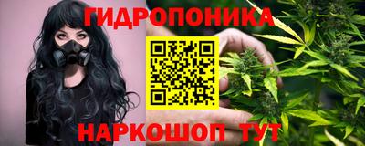 скорость mdpv Бузулук