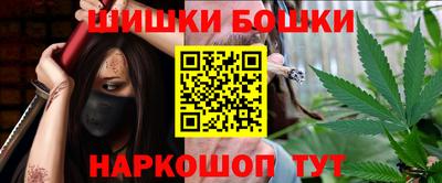 ГАЛЛЮЦИНОГЕННЫЕ ГРИБЫ Бугуруслан