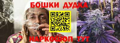 ГАЛЛЮЦИНОГЕННЫЕ ГРИБЫ Бугуруслан