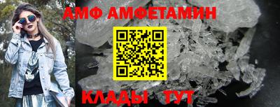 скорость mdpv Бузулук