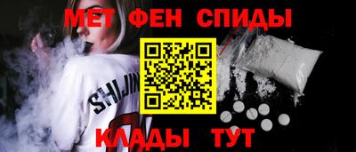 скорость mdpv Бузулук