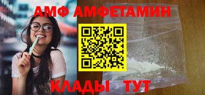 скорость mdpv Бузулук