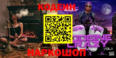 скорость mdpv Бузулук