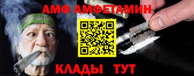 ГАЛЛЮЦИНОГЕННЫЕ ГРИБЫ Бугуруслан