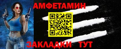 ГАЛЛЮЦИНОГЕННЫЕ ГРИБЫ Бугуруслан