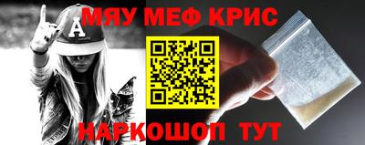 скорость mdpv Бузулук