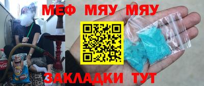 гашишное масло Будённовск