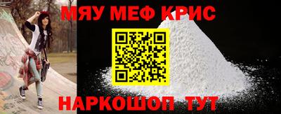 гашишное масло Будённовск